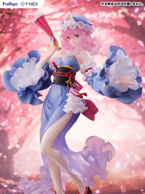 ((In Stock) FURYU Touhou Project Yuyuko Saigyouji illustration by ideolo 1/6 Figure
