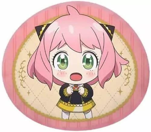 Spy X Family 15'' Anya Big Mocchiri Cushion Vol. 1