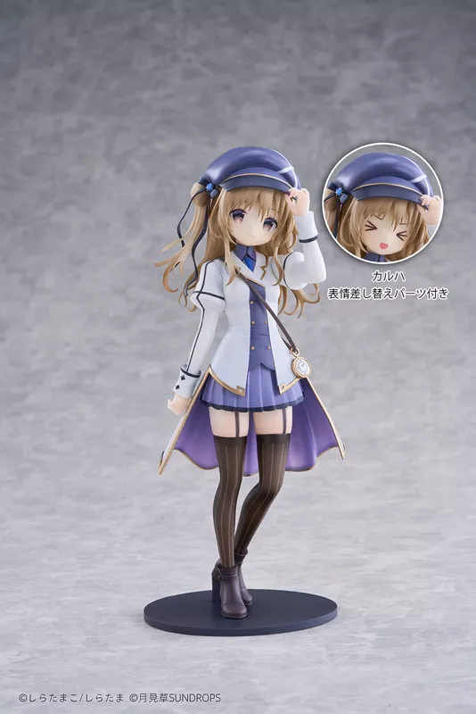 SUNDROPS Hoshizora Tetsudou to Shiro no Tabi Karuha 1/7 Figure