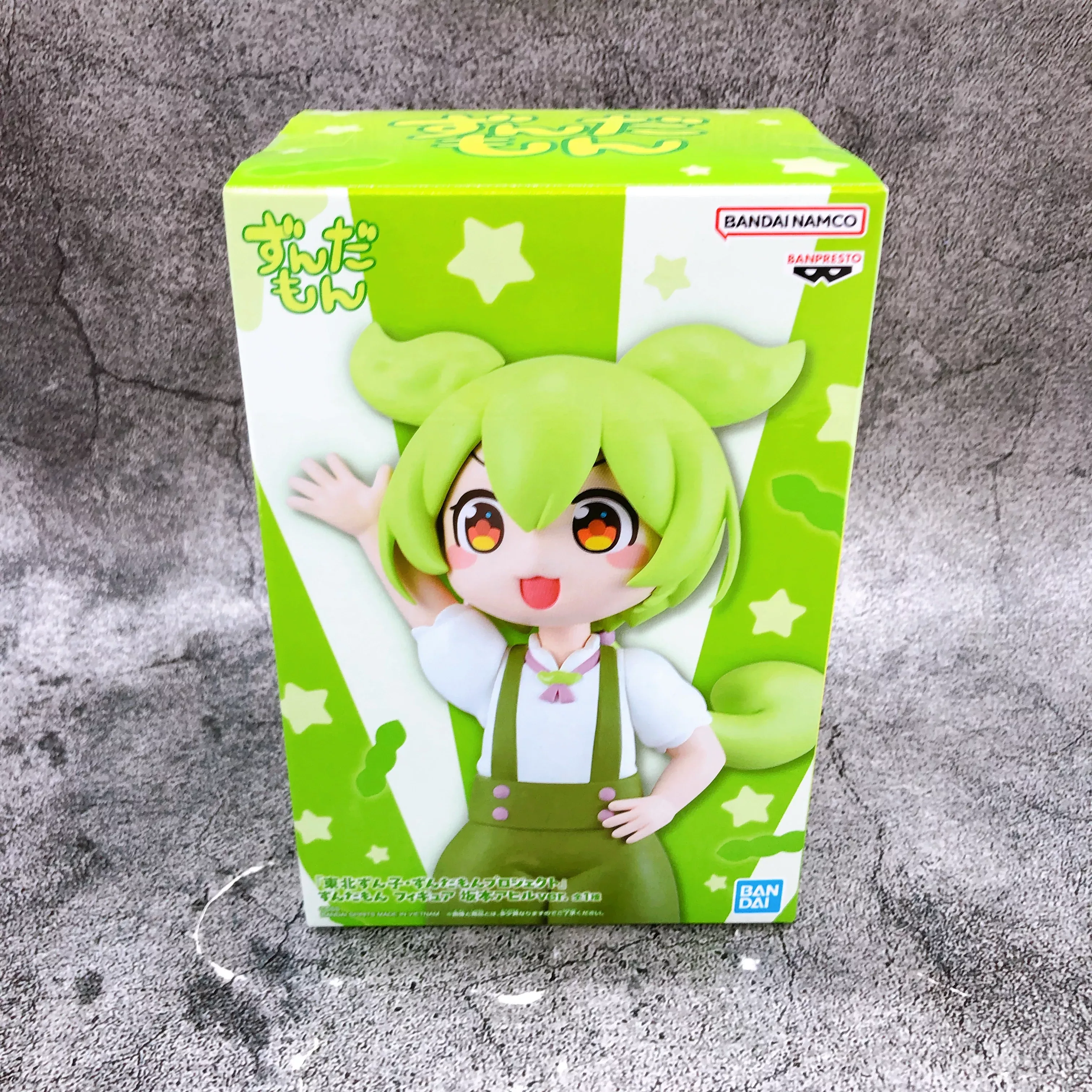 Zundamon Sakamoto Ahiru ver Figure BANPRESTO Japan Sealed FASTSHIP NEW